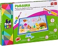 Магнитная рыбалка Bondibon Baby You Рыбалка ВВ2193