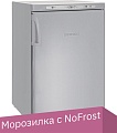 Морозильник Nordfrost (Nord) DF 160NF SSP
