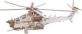 3Д-пазл Армия России Ударный боевой вертолет AR-NH