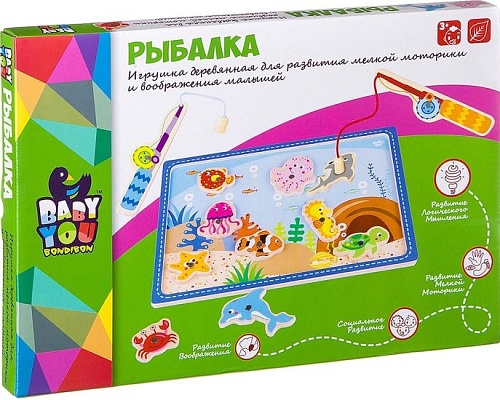 Магнитная рыбалка Bondibon Baby You Рыбалка ВВ2193