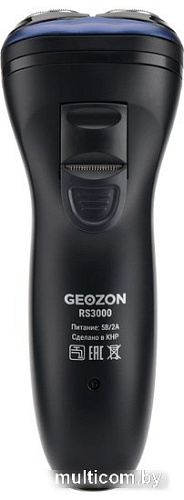 Электробритва Geozon RS3000