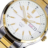 Наручные часы Seiko SNKP14J1