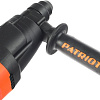 Перфоратор Patriot RH 160 140301160