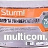 Шлифлента Sturm 9010-B75x457-060