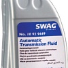 Трансмиссионное масло SWAG 10 92 9449 1л