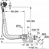 Сифон Grohe Talentofill 28990000