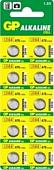 Батарейки GP Alkaline A76 10 шт
