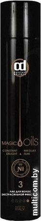 Constant Delight 5 Magic Oil Лак для волос экстрасильной фиксации №3 400 мл