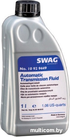 Трансмиссионное масло SWAG 10 92 9449 1л