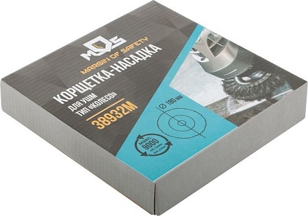 Щетка для электроинструмента MOS 38932M