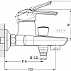 Смеситель Solone LUN3-A031