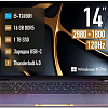 Ноутбук Machcreator Prime X14 JB0C1E001RU