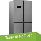 Четырёхдверный холодильник Hotpoint-Ariston HFP4 625I X