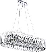 Подвесная люстра Divinare Megan 7568/02 SP-12