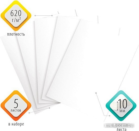 Пенокартон BRAUBERG матовая 70x100 620 г/м2 5 л 112476