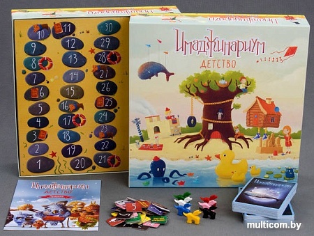 Настольная игра Cosmodrome Games Имаджинариум "Детство"