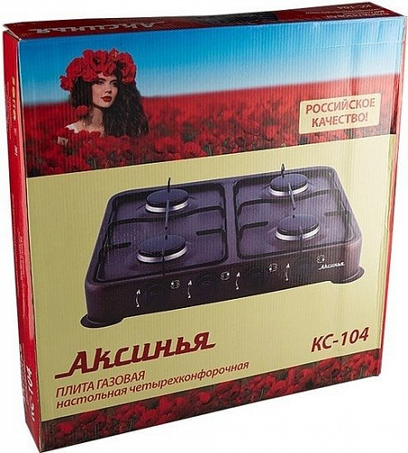 Настольная плита Аксинья КС-104 (коричневый)