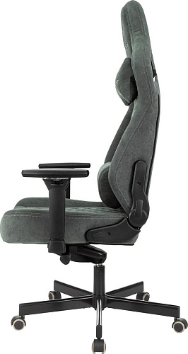 Игровое (геймерское) кресло Knight Hunter (серый Alfa 44)