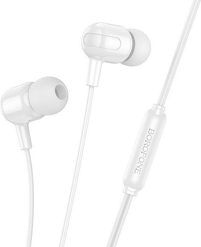 Borofone BM84 (белый)