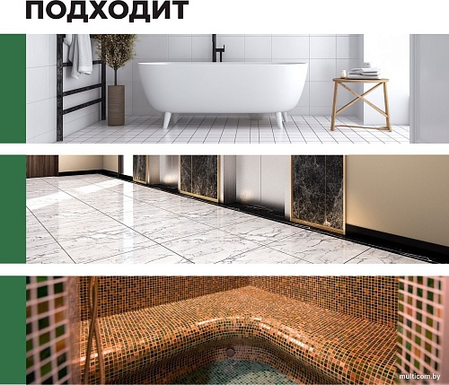 Средство для пола Prosept Multipower Kerama концентрат (1 л)