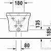Биде Duravit P3 Comforts [2268150000]