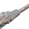 Кабель Lanmaster LAN-PC45/U6-0.5-GY