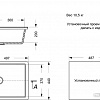 Кухонная мойка GranAlliance G-20 (черный)