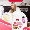 Avko для цветных вещей (3.75л)