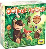 Развивающая игра Звезда Остров обезьян 8759
