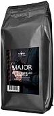 Кофе Major Brazil Cerrado NY 2 17/18 Fine Cup зерновой 250 г