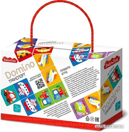Развивающая игра Baby Toys Домино Транспорт 04048