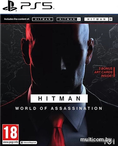 Hitman: World of Assassination (без русской озвучки, русские субтитры) для PlayStation 5