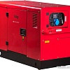 Дизельный генератор Fubag DS 11000 AC ES