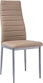 Стул Signal H-261 bis alu (тёмно-бежевый)
