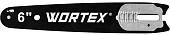 Шина для пилы Wortex CEC 2518-2 1334830