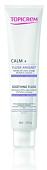 Topicrem Крем Calm+ Флюид успокаивающий 40 мл