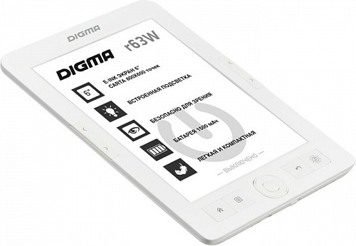 Электронная книга Digma R63W