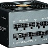 Блок питания Zalman TeramaxII SE 850W ZM850-TMX2SE