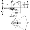 Однорычажный смеситель Grohe Eurosmart New 3328120E