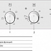 Духовой шкаф Bosch HBN211S0J