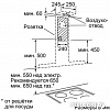 Кухонная вытяжка Siemens LC68BD542