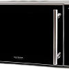 Микроволновая печь Steba MIC 2070 Ceramic