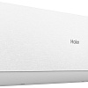 Кондиционер Haier Stellar HP -20C AS20SHP1HRA-W/1U20SHP1FRA