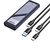 Бокс для накопителей M.2 Ugreen CM559 15511