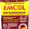 Клей для обоев Emcol Флизелиновый (200 г)