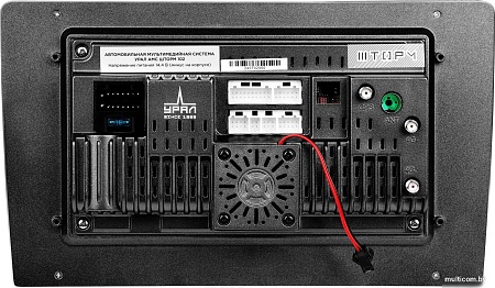 USB-магнитола Урал АМС Шторм 102