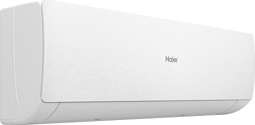Кондиционер Haier Stellar HP -20C AS20SHP1HRA-W/1U20SHP1FRA