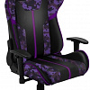 Кресло ThunderX3 BC3 Camo Ultra Violet Air (фиолетовый камуфляж)