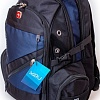 Рюкзак Miru Swissgear 1009