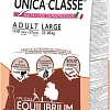 Сухой корм для собак Unica Classe Maintenance Condition Adult Large Equilibrium Lamb 12 кг